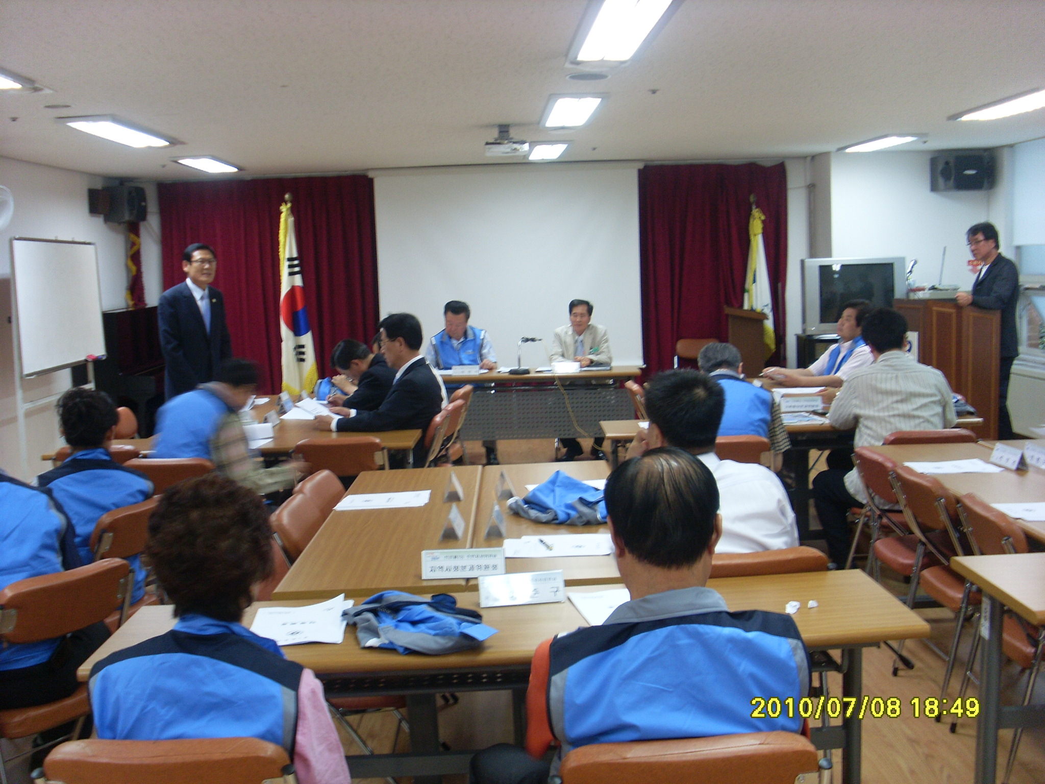 2010년 7월 주민자치위원회 월례회의 개최 의 이미지