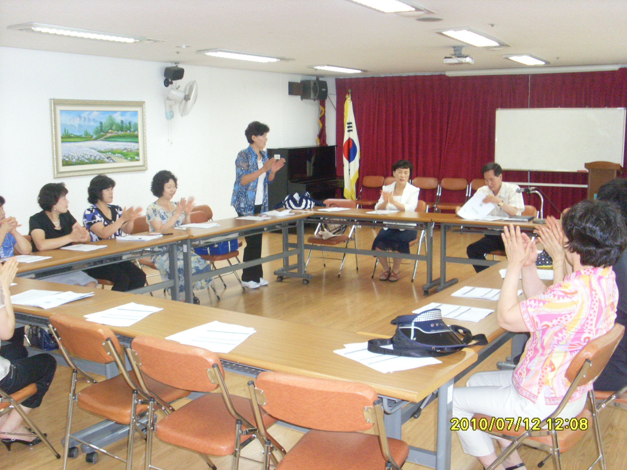 2010년 7월 새마을문고 월례회의개회 의 이미지