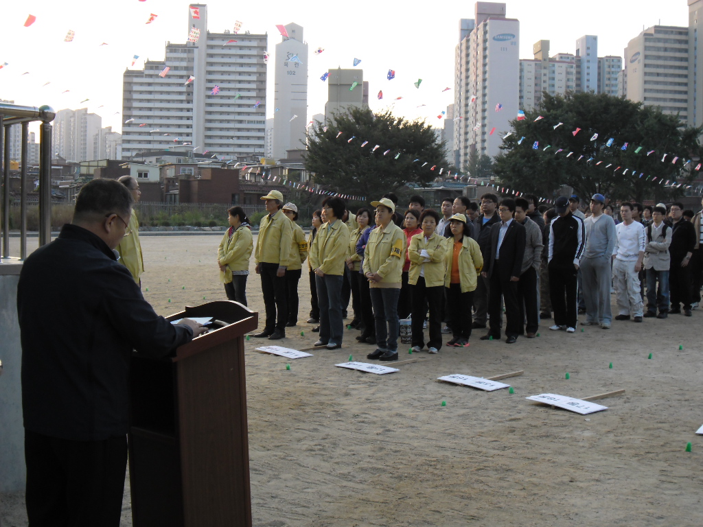 2011 민방위 비상소집 1차 보충교육 실시 의 이미지