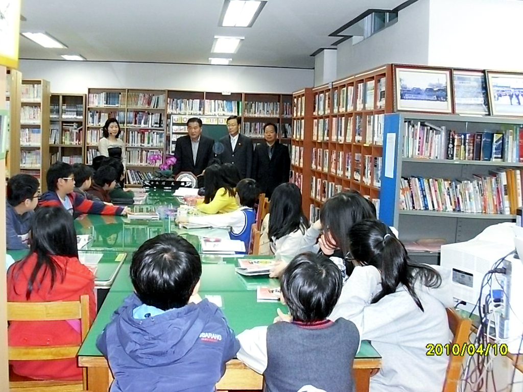 신길6동 새마을문고 ‘어린이 중국어교실’ 운영 (2010.4.10.10:00~ 개강) 의 이미지