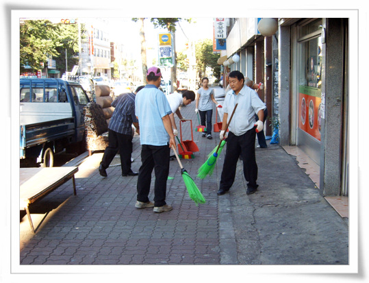 추석맞이 동네 대청소 의 이미지