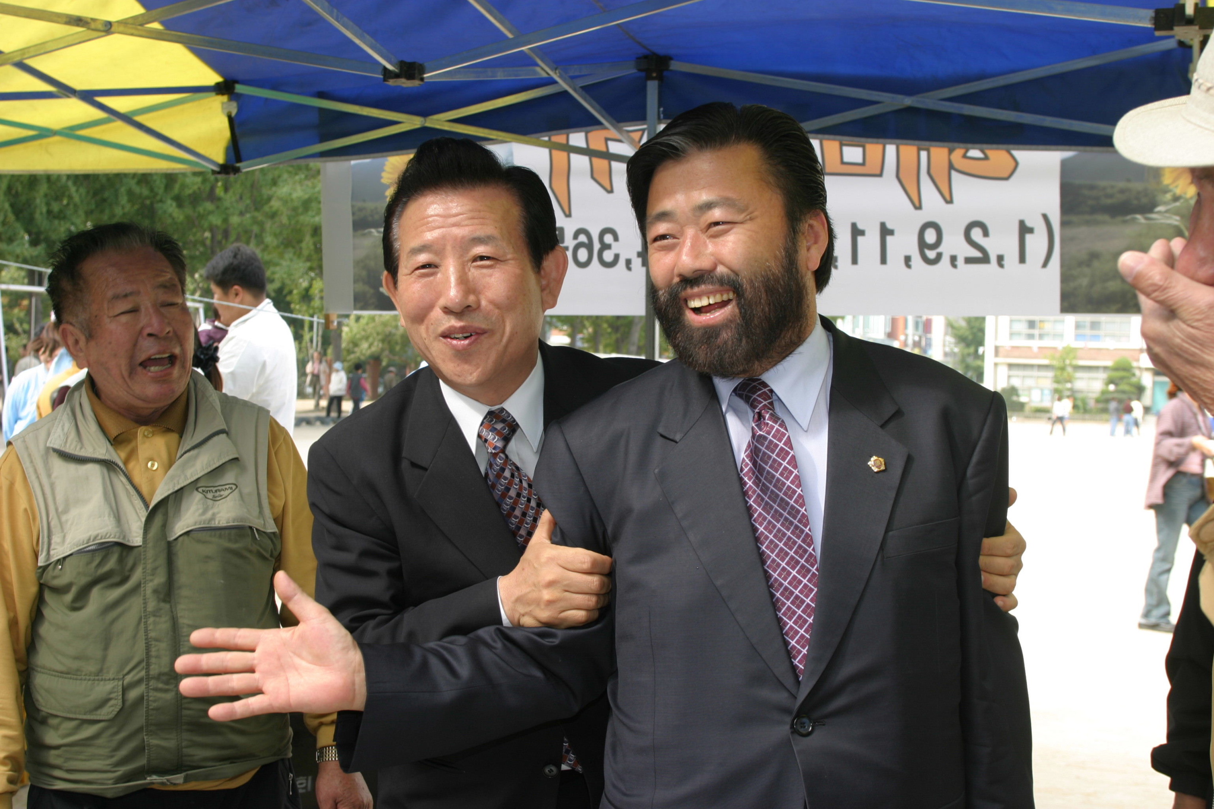 시의원 의 이미지