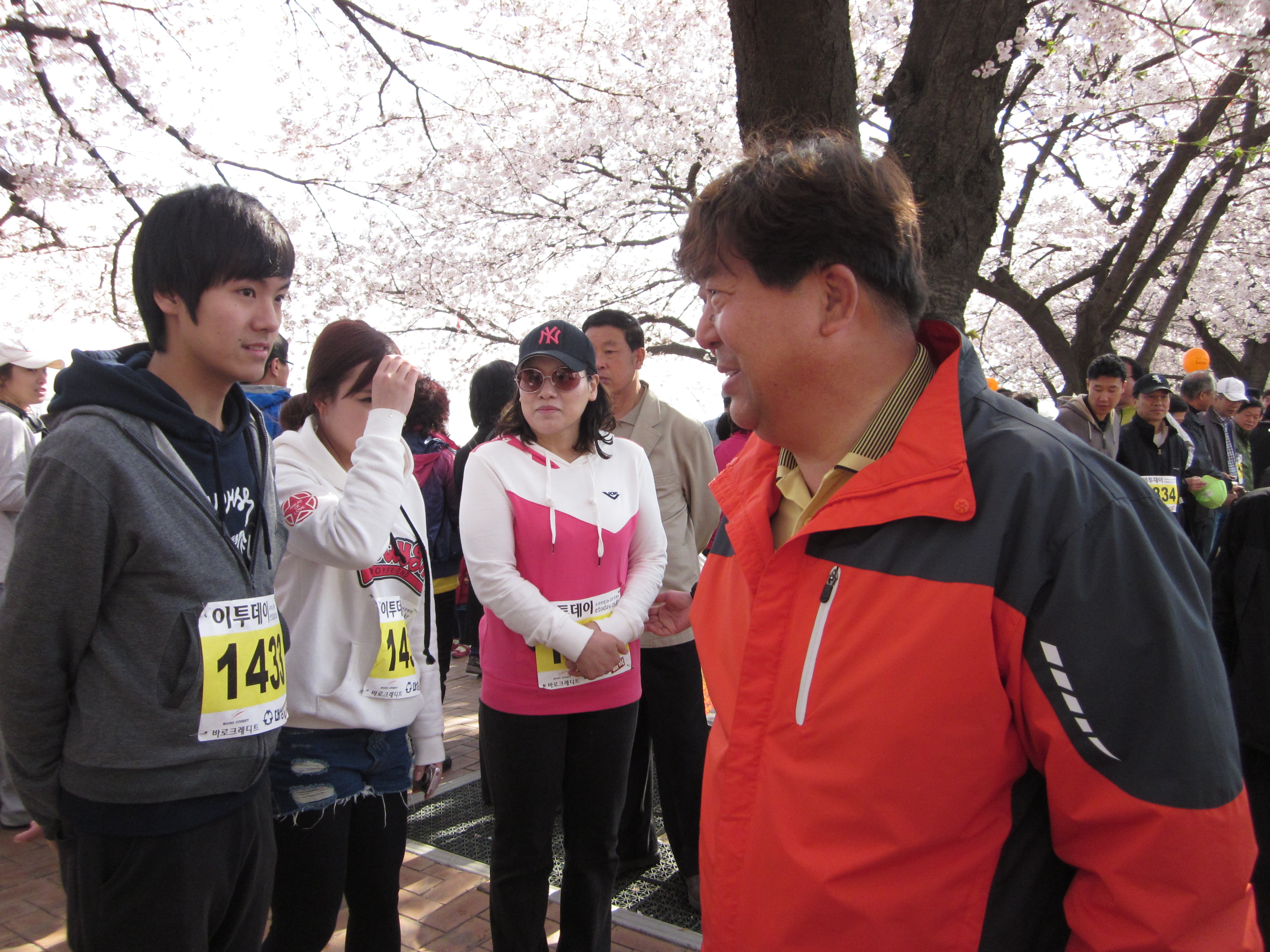 제1회 사랑의 봄꽃 길 걷기 대회 참가 의 이미지