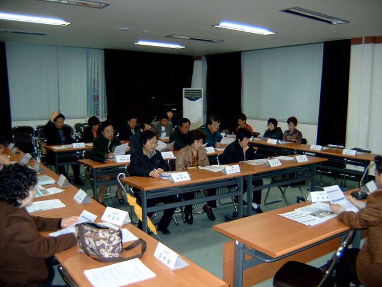 청소대책회의(2) 의 이미지