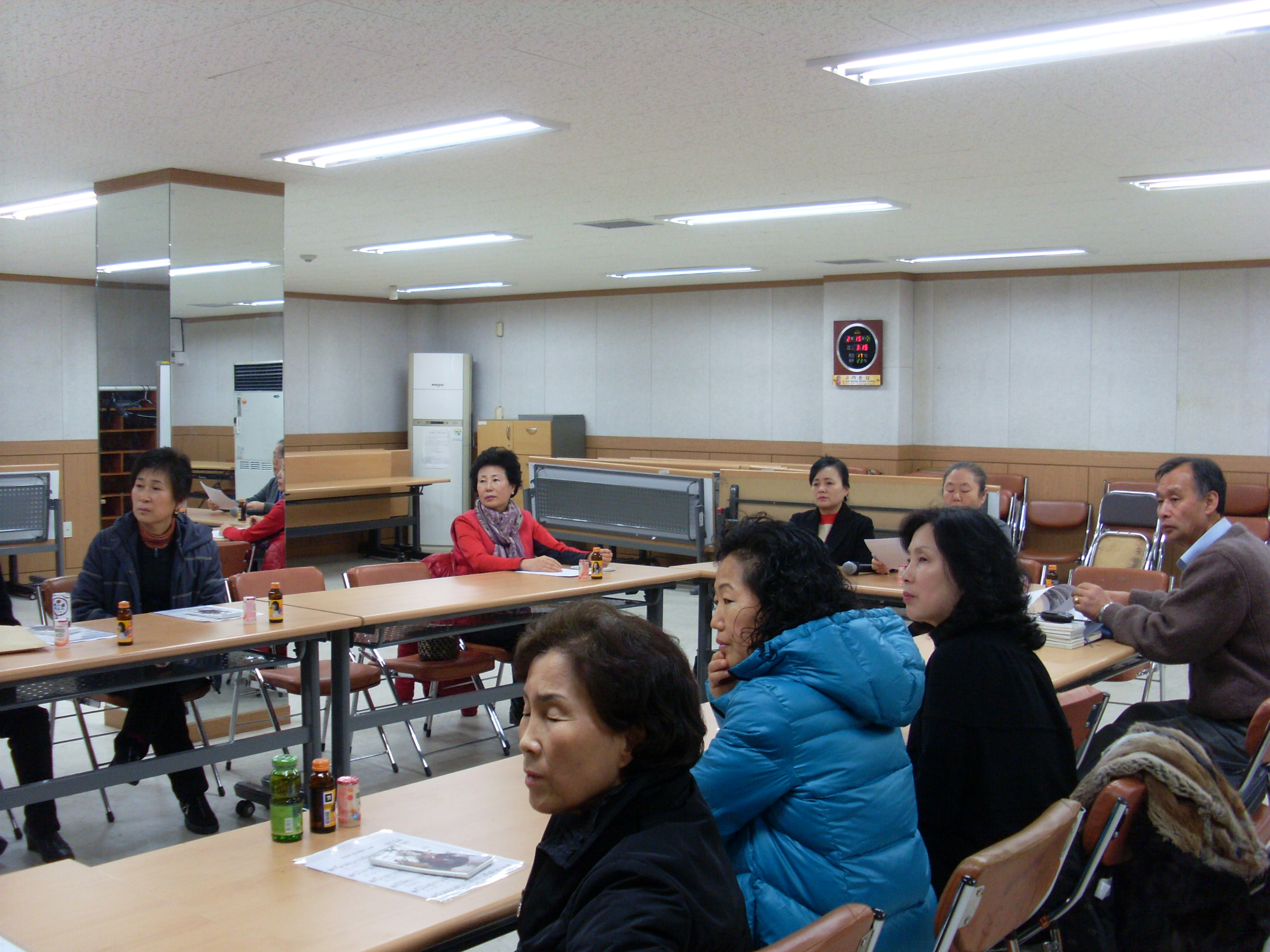 적십자봉사단 2월 월례회의 의 이미지