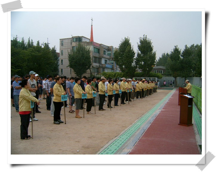 2010년 민방위대원 비상소집 훈련실시 의 이미지
