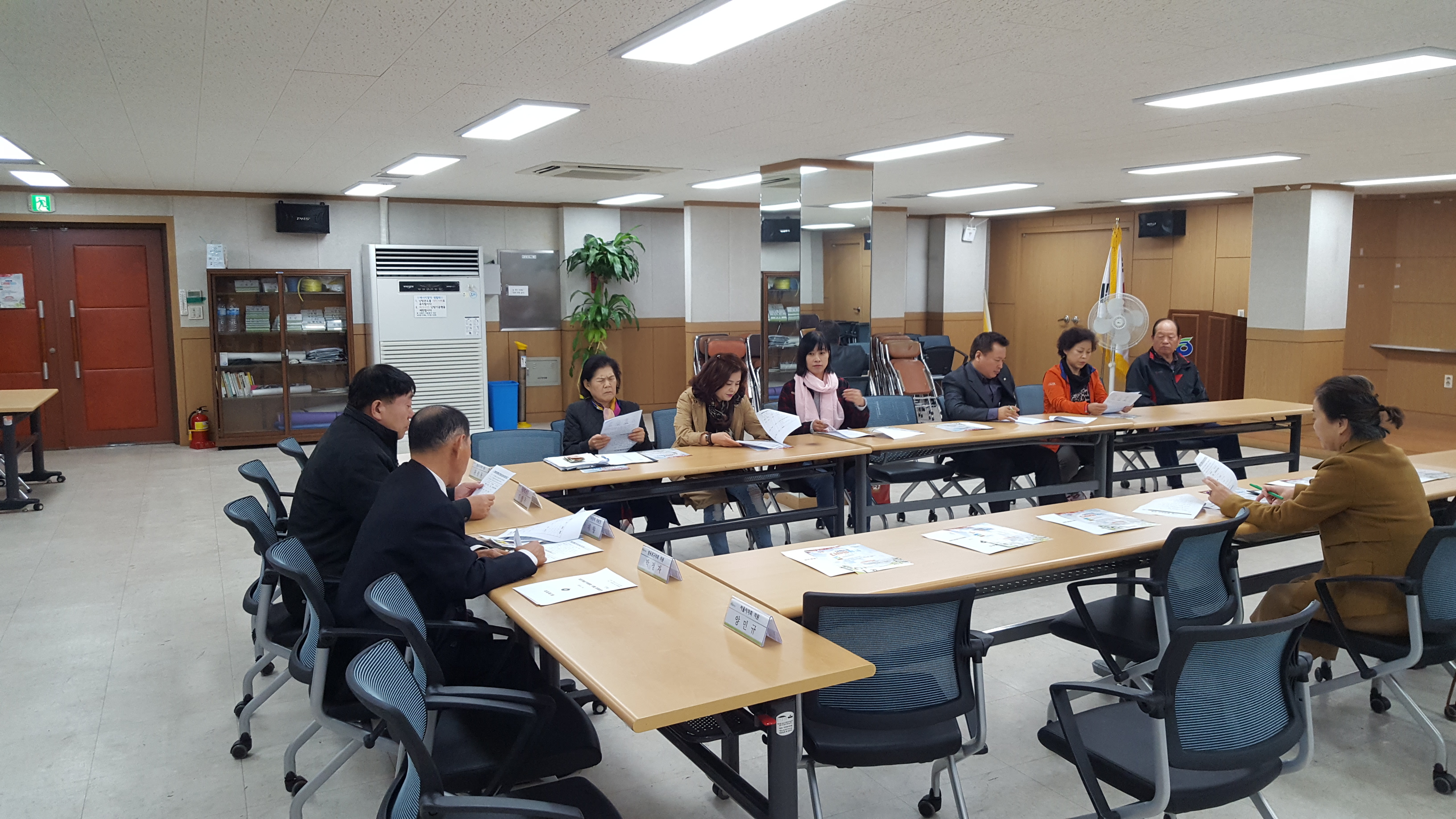 10월 바르게살기위원회 월례회의 의 이미지