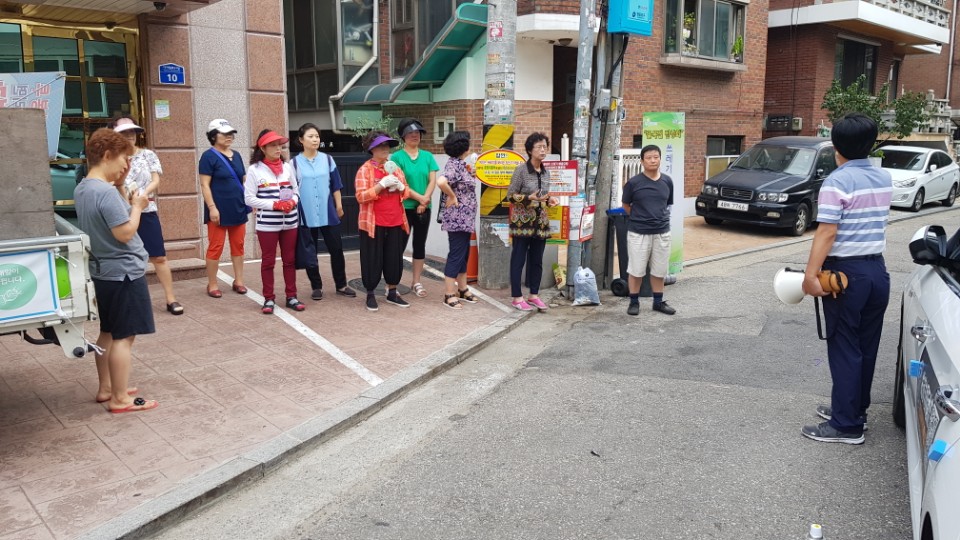 골목길 반상회(18.08.08) 의 이미지