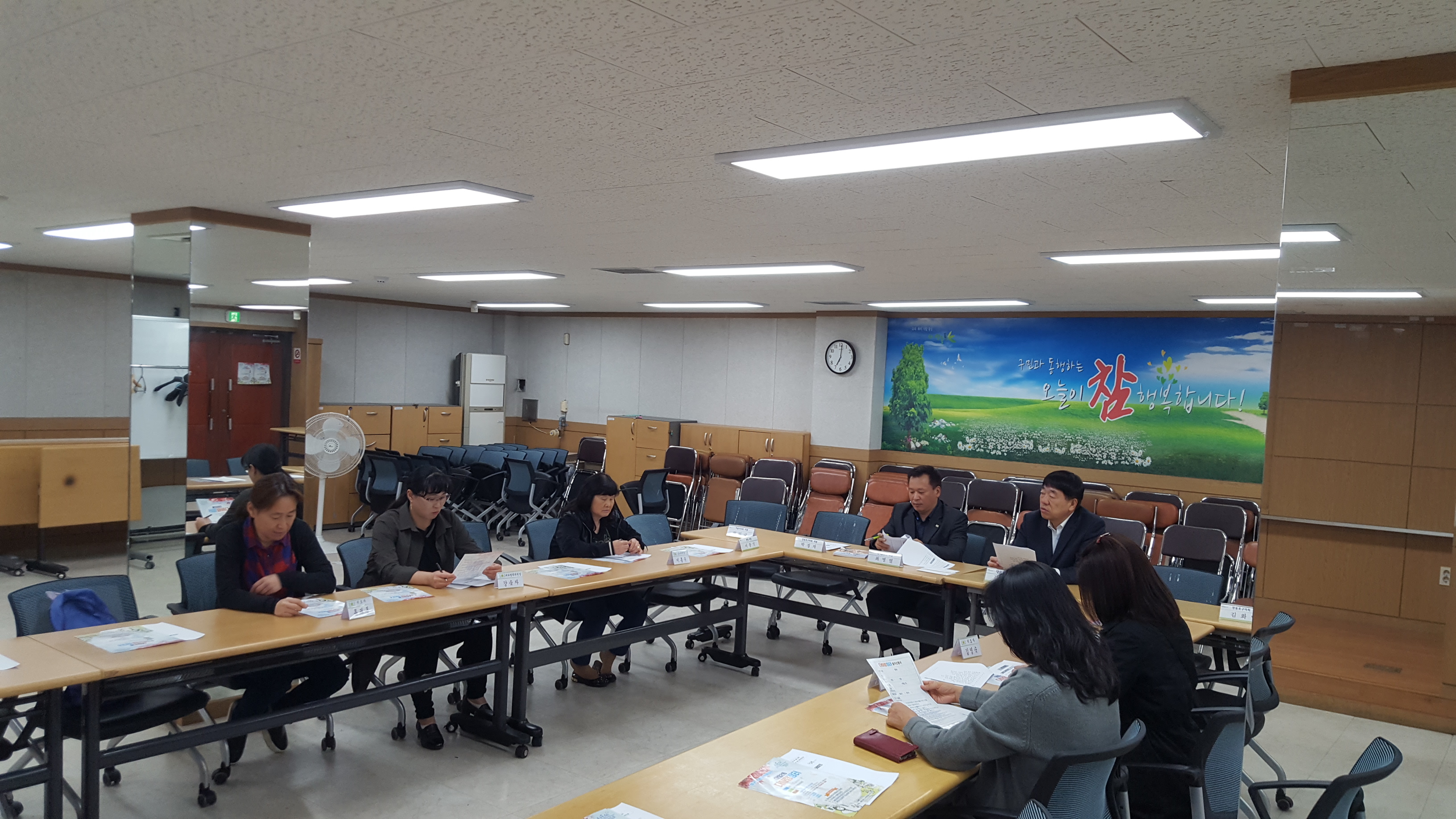 10월 새마을문고 월례회의 의 이미지