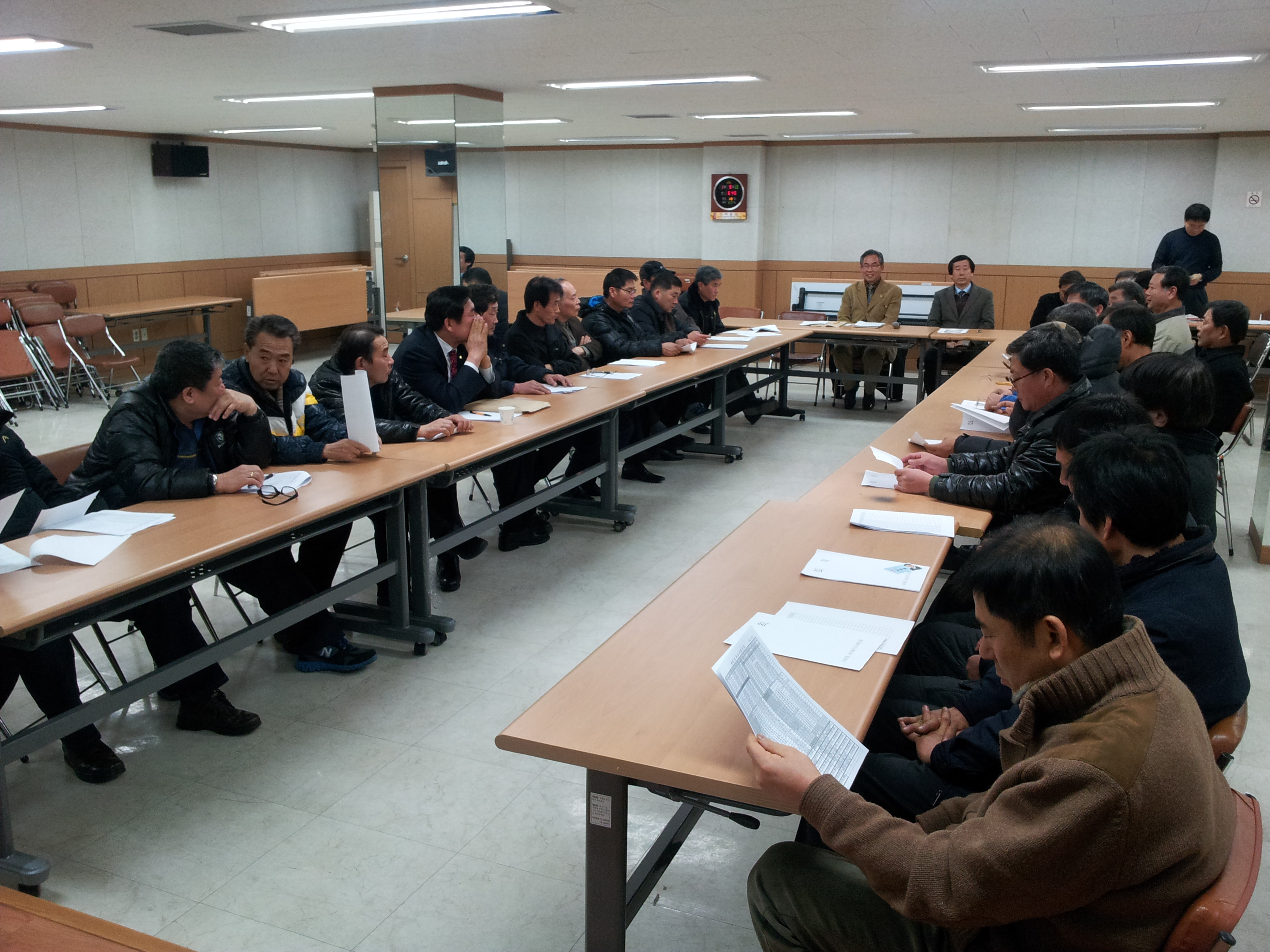 새마을지도자협의회1월 임시회의 의 이미지