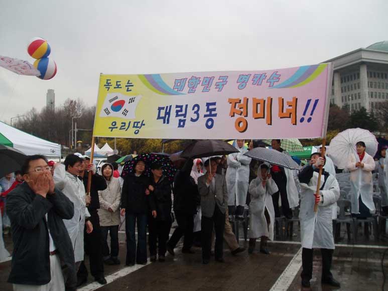 벚꽃 구민노래자랑 2 의 이미지