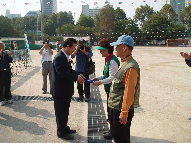 동민체육대회시  구청장표창 수여식 의 이미지