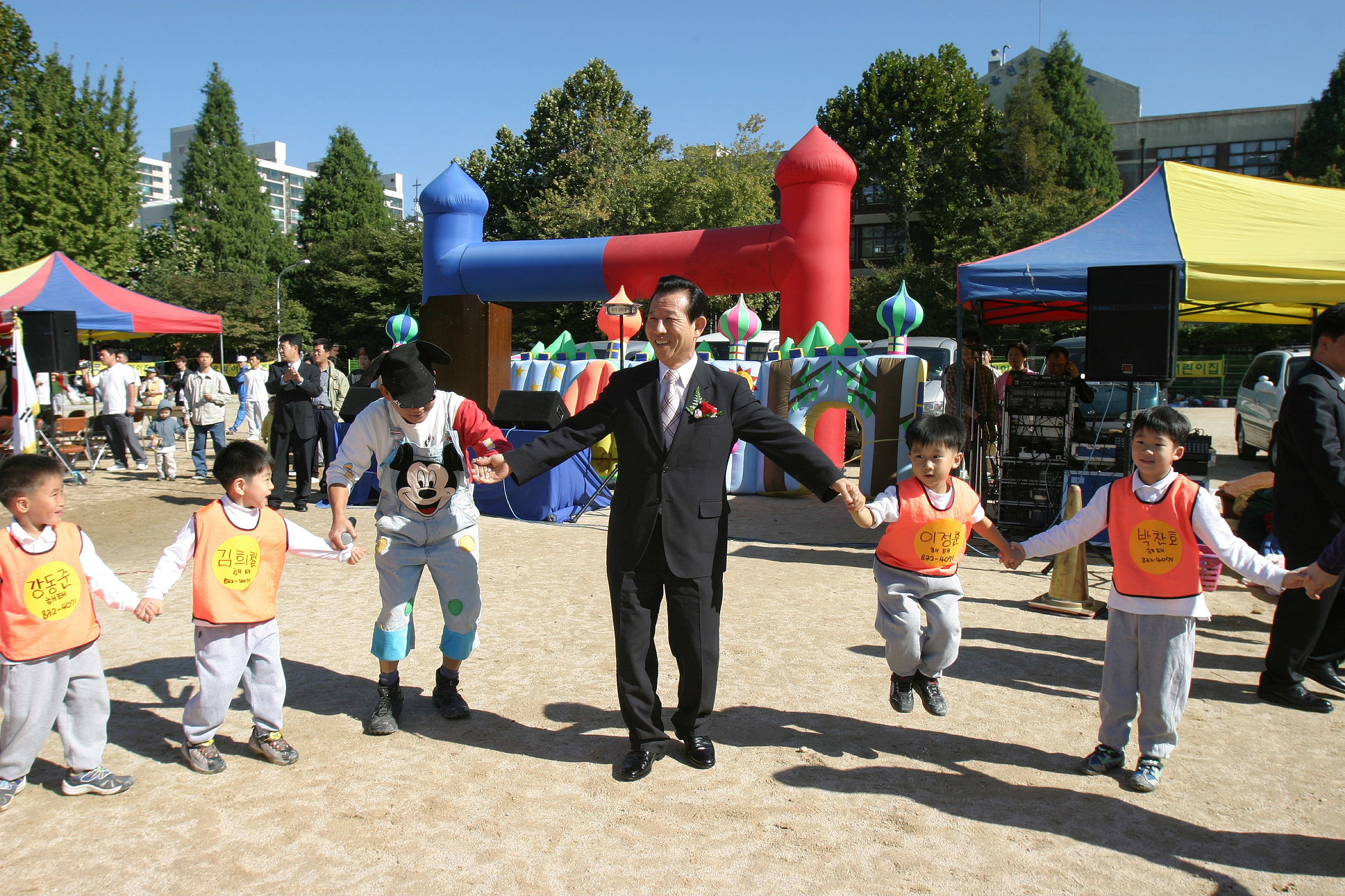구립 어린이집 한마당 잔치 의 이미지