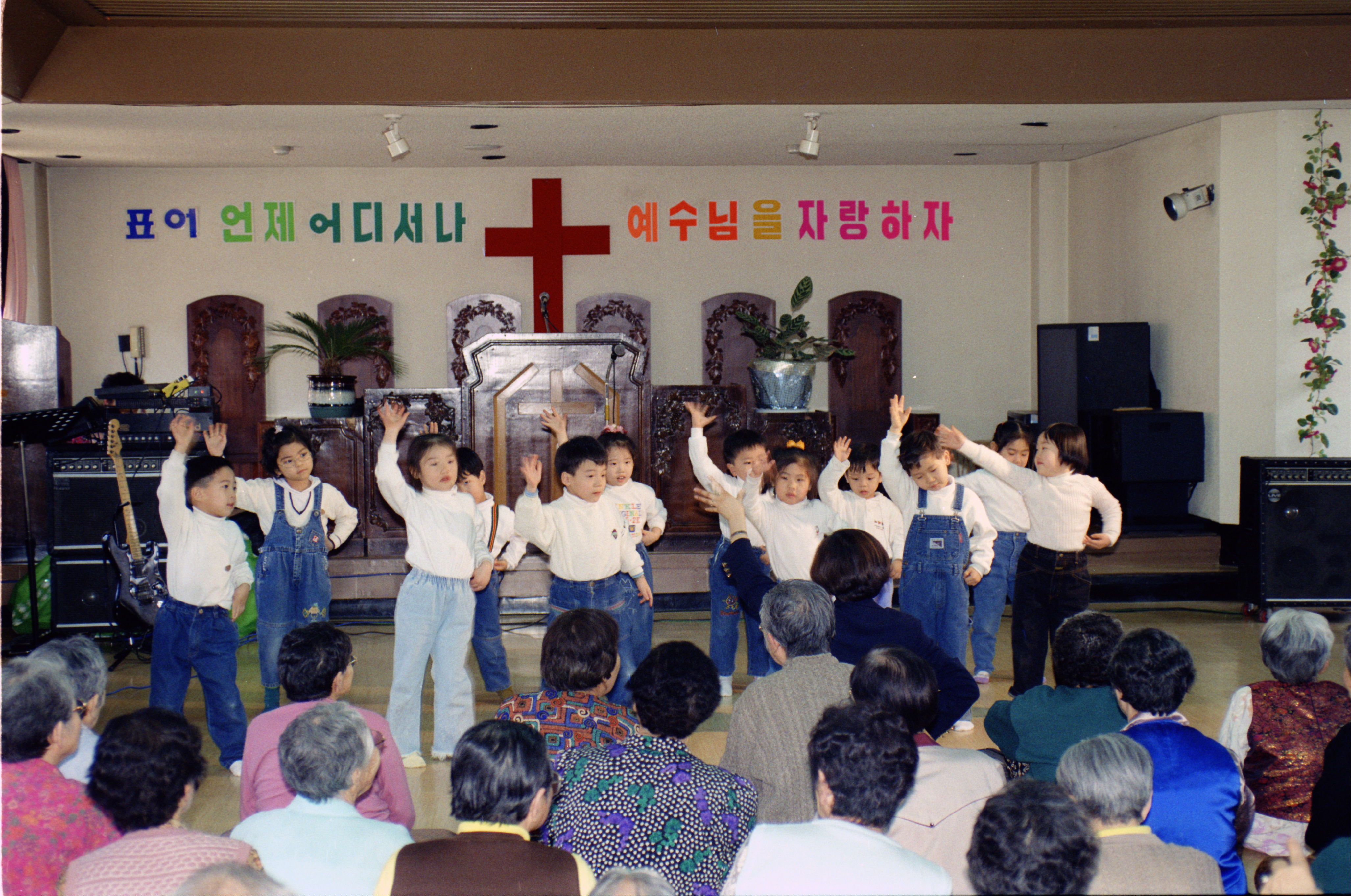 시립엘림 경로원 위문 의 이미지