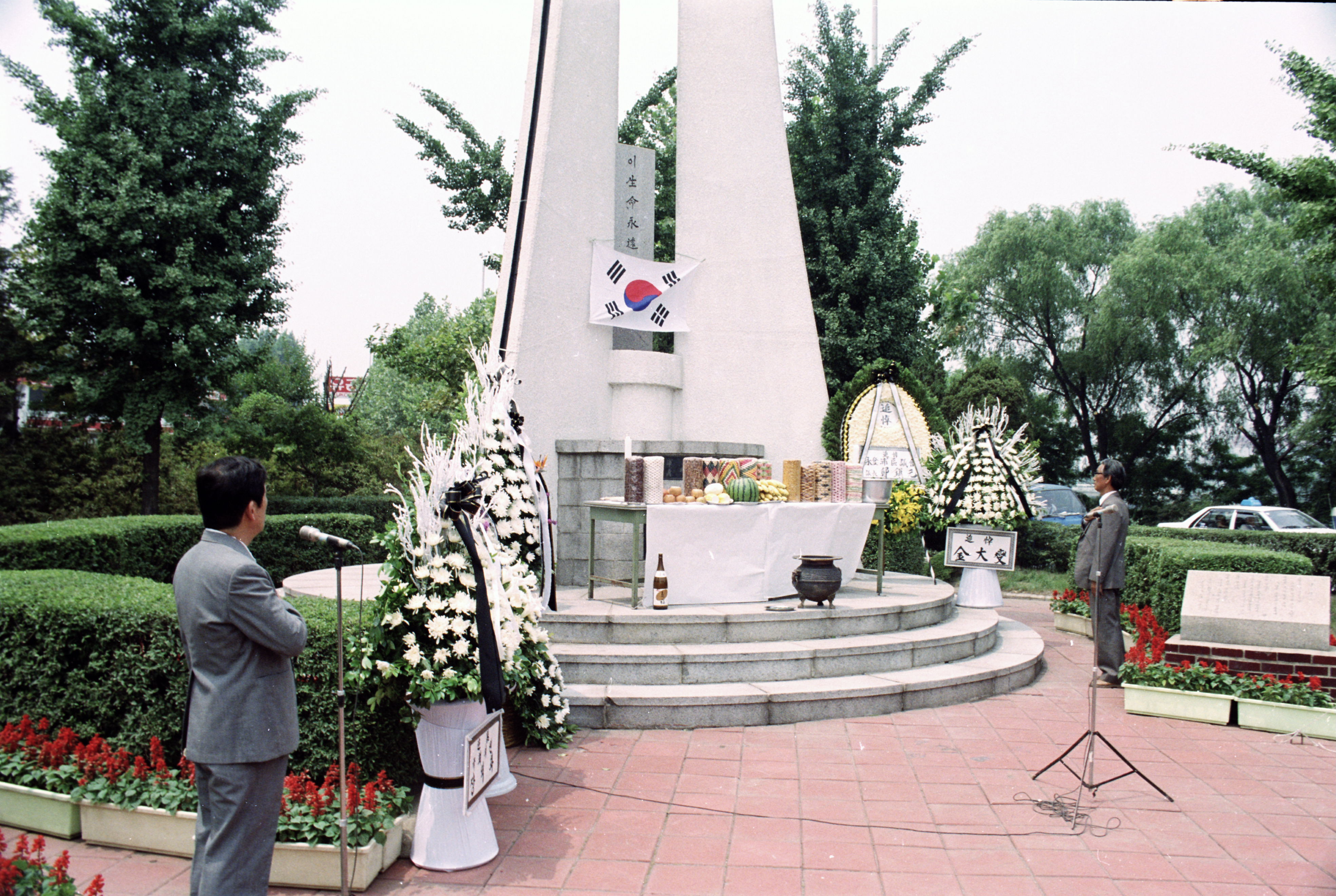 무명 순국 용사 위령제 의 이미지