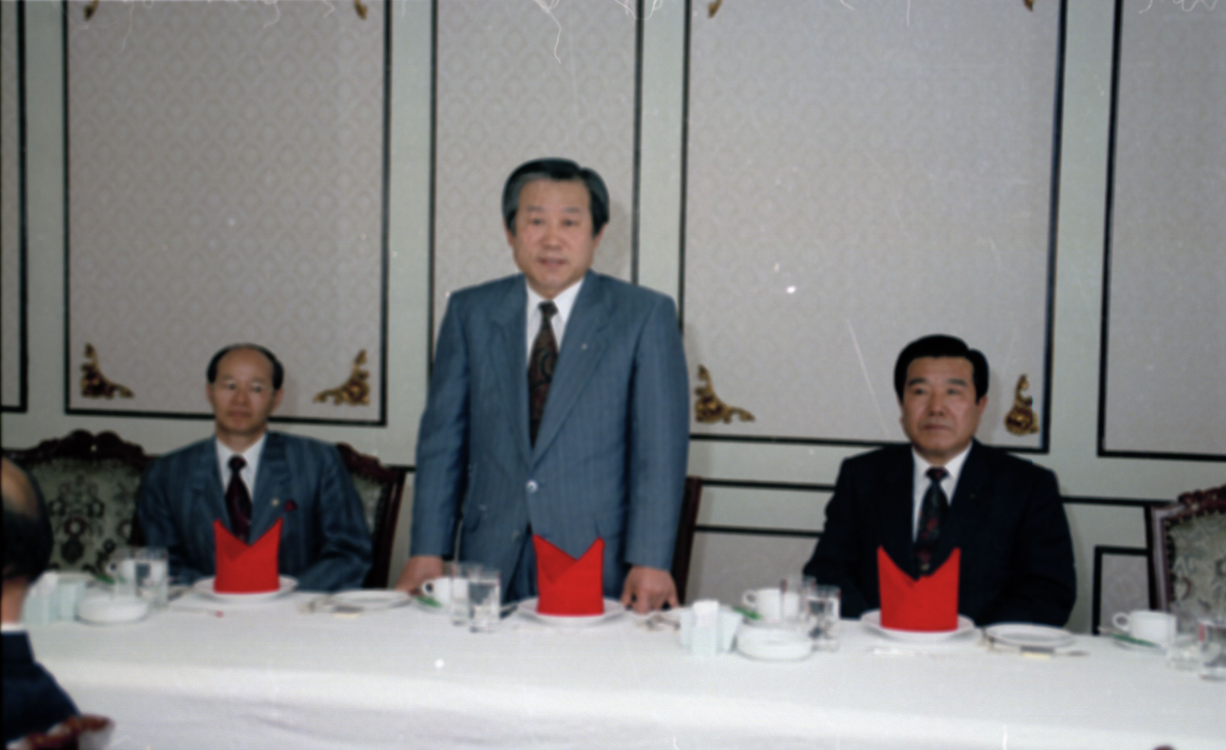 의료보험조합월례회의 3번째 파일