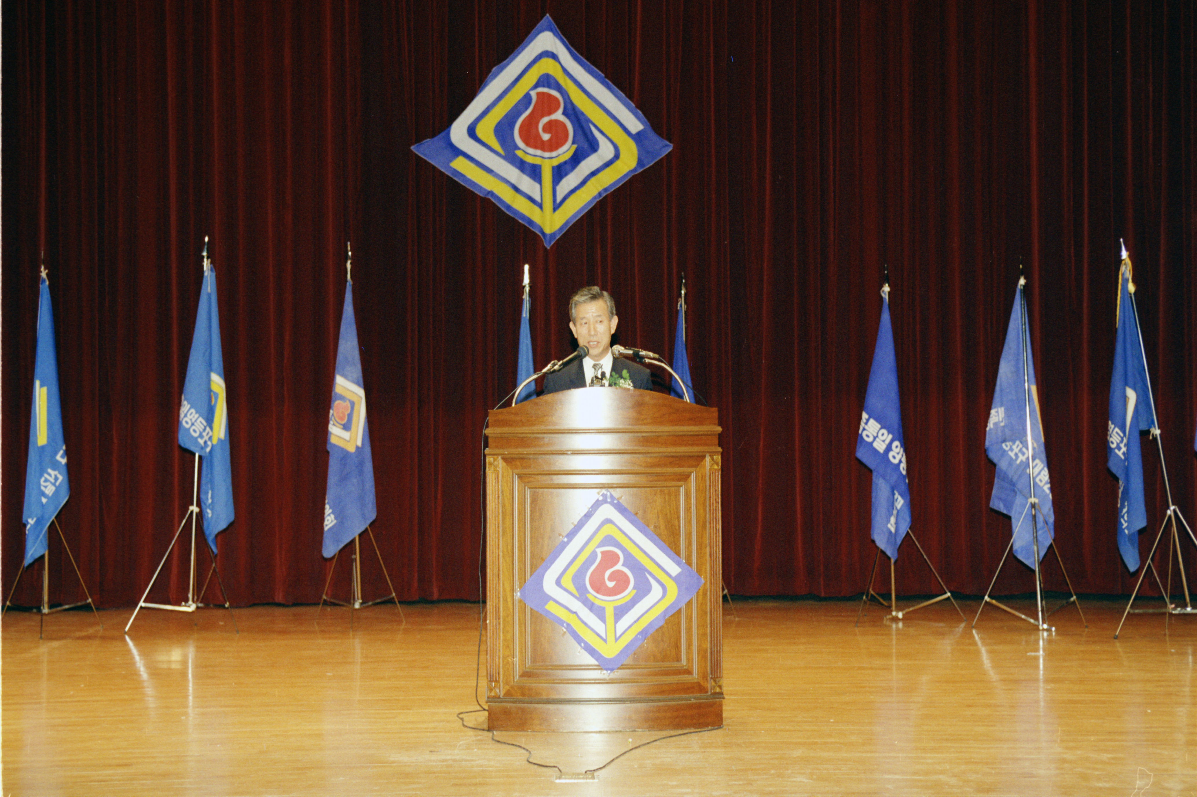 통일준비를 위한 97년도 다짐대회(구민회관 대강당) 4번째 파일