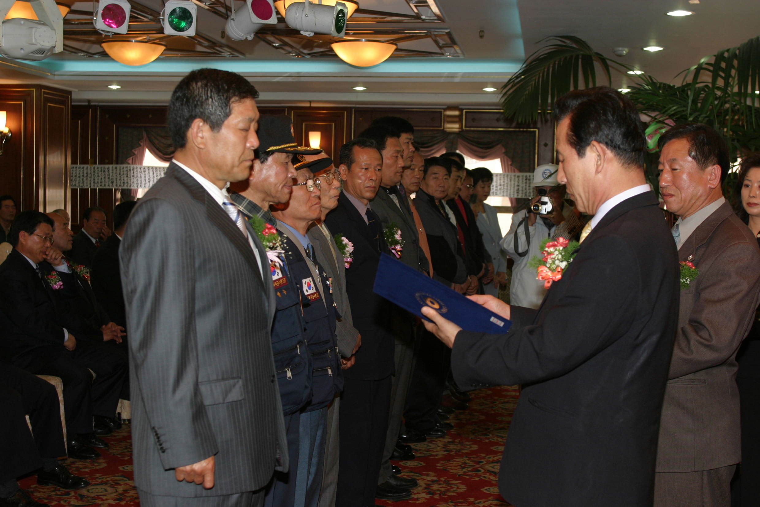 제52주년재향군인의날행사 4번째 파일