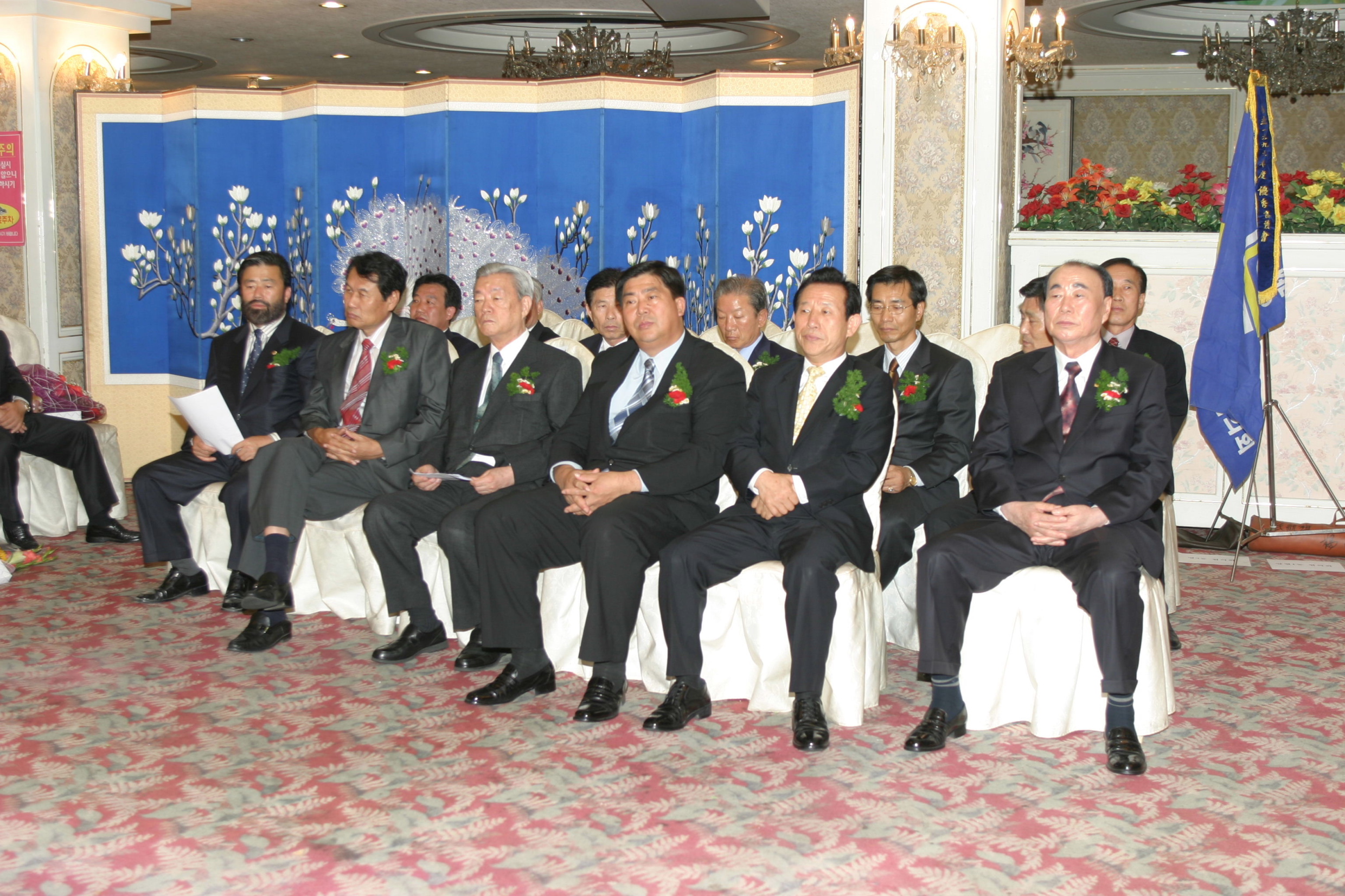 민통창립23주년기념행사 의 이미지