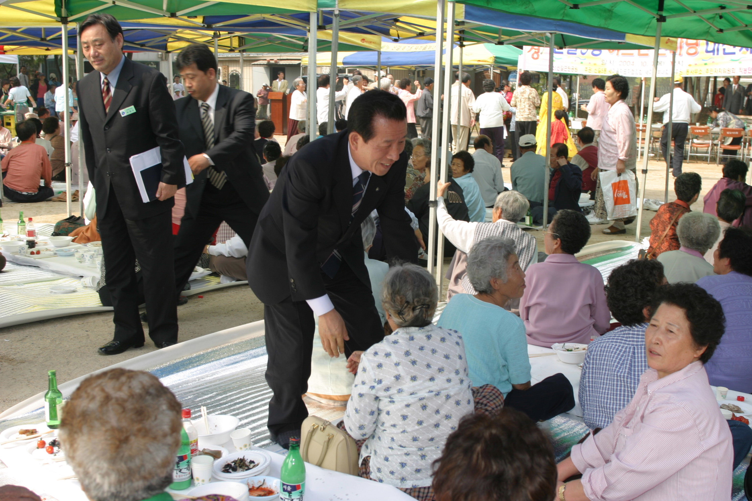 신길5동어르신한마당잔치 의 이미지