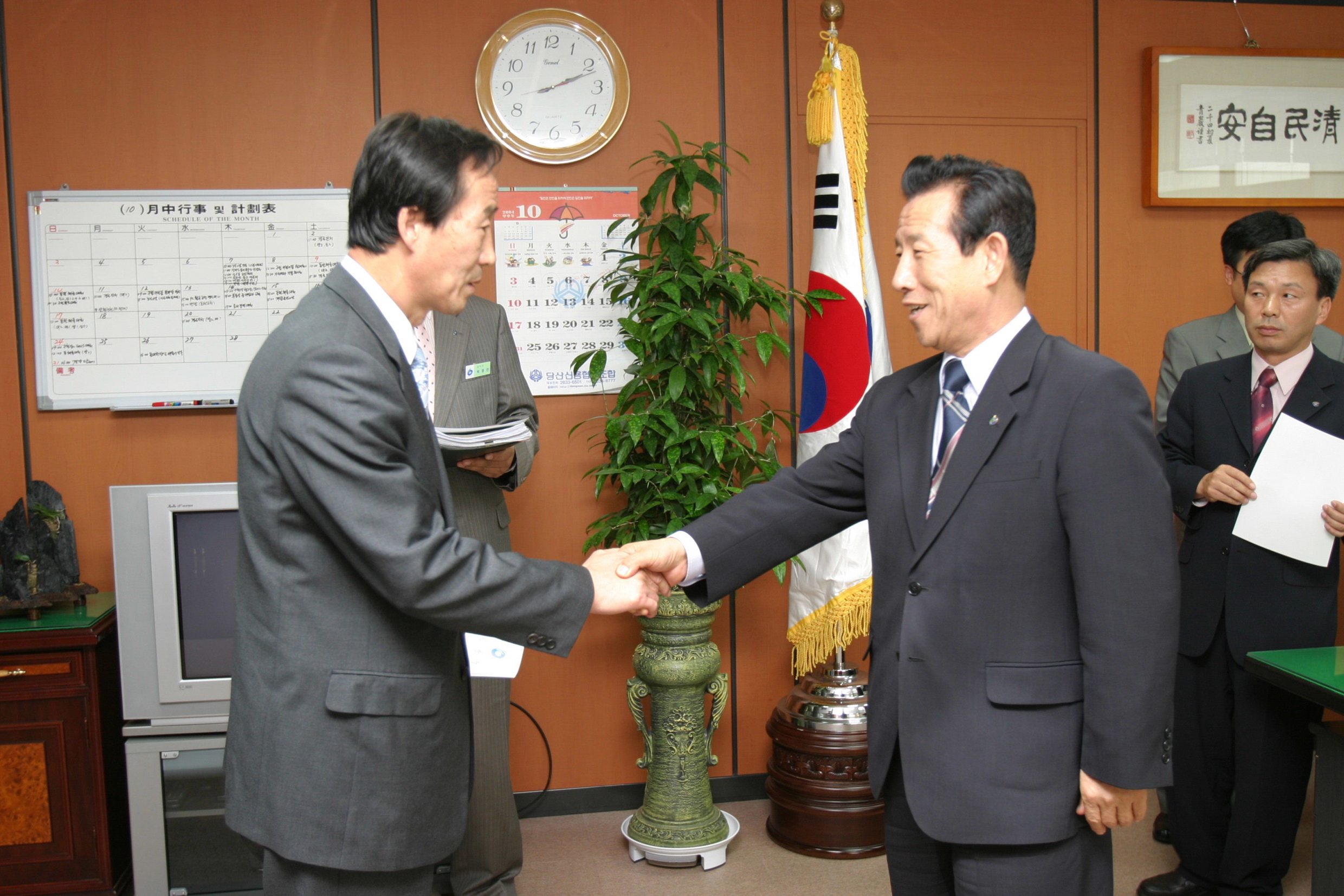 과장인사발령 의 이미지