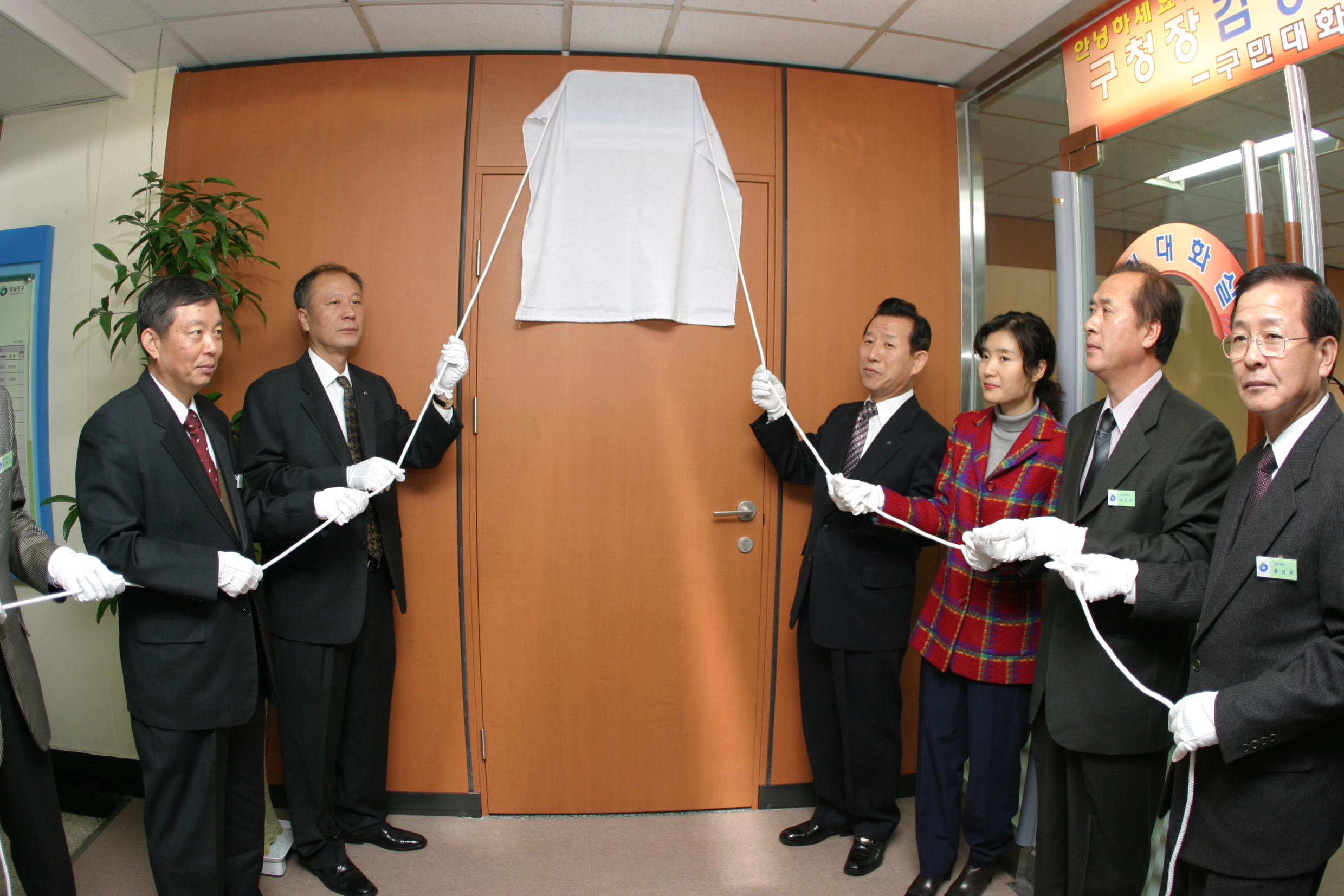 인터넷방송국개국 의 이미지