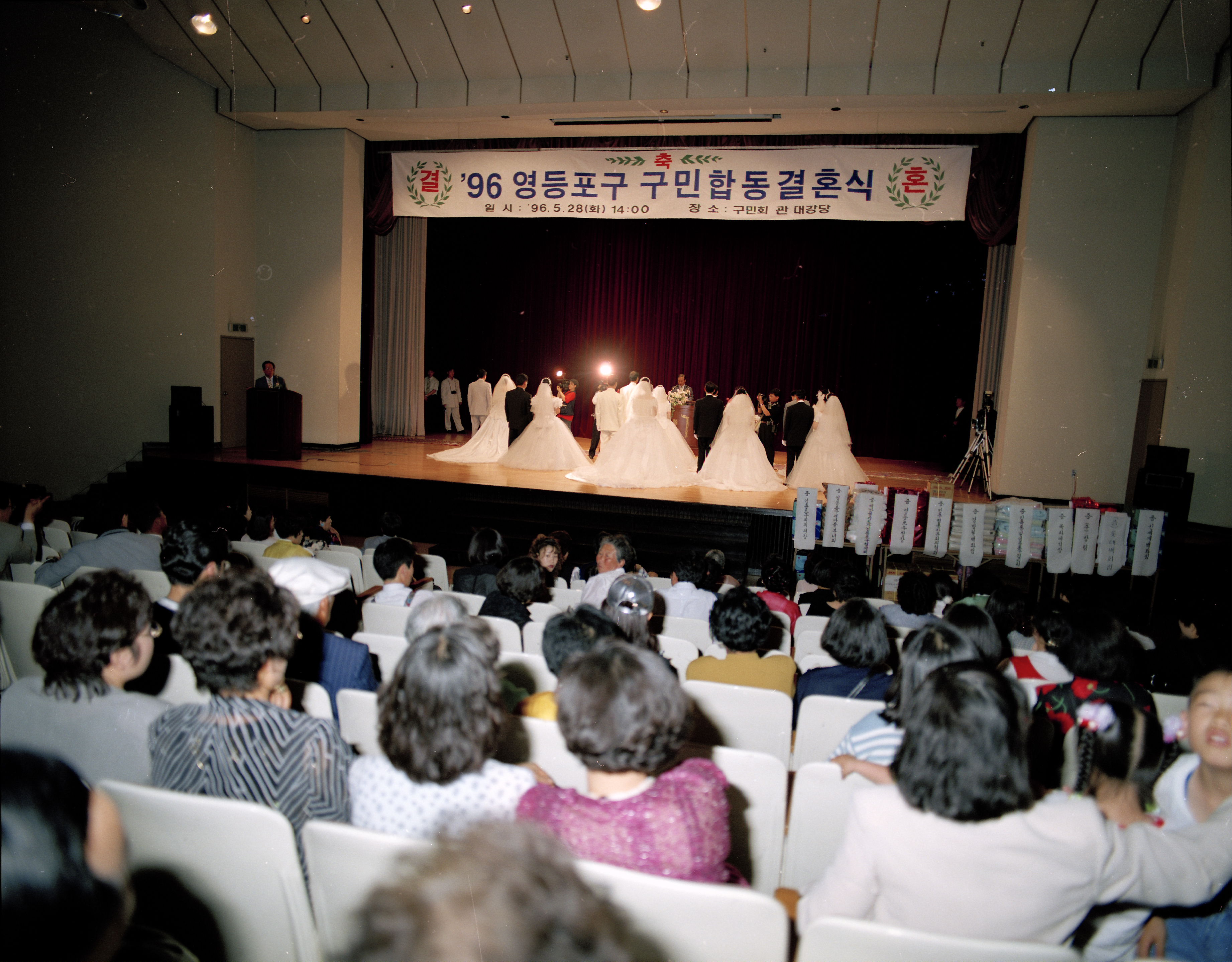 음식물쓰레기줄이기실천결의대회 의 이미지