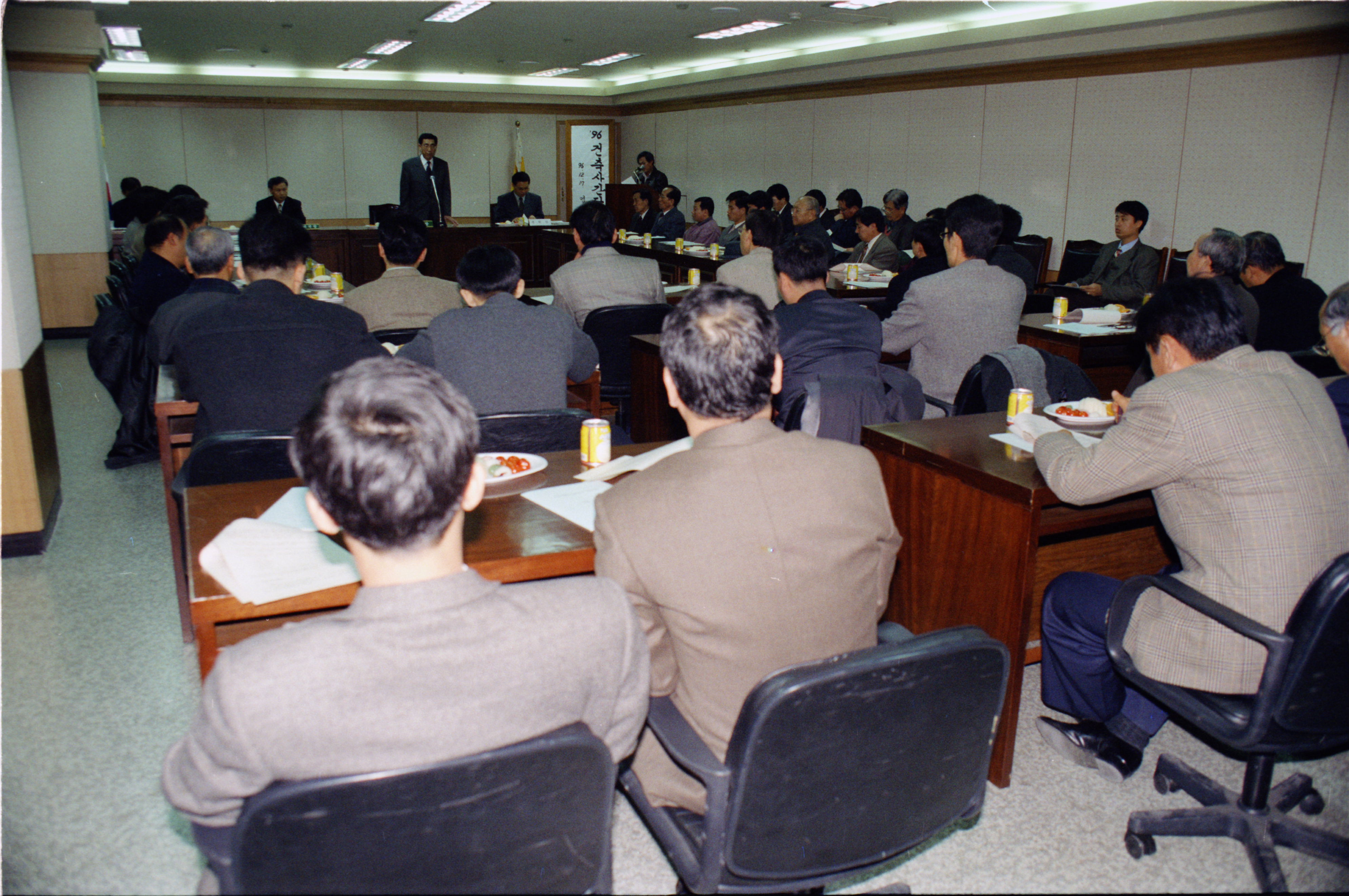 96 건축사 간담회 의 이미지