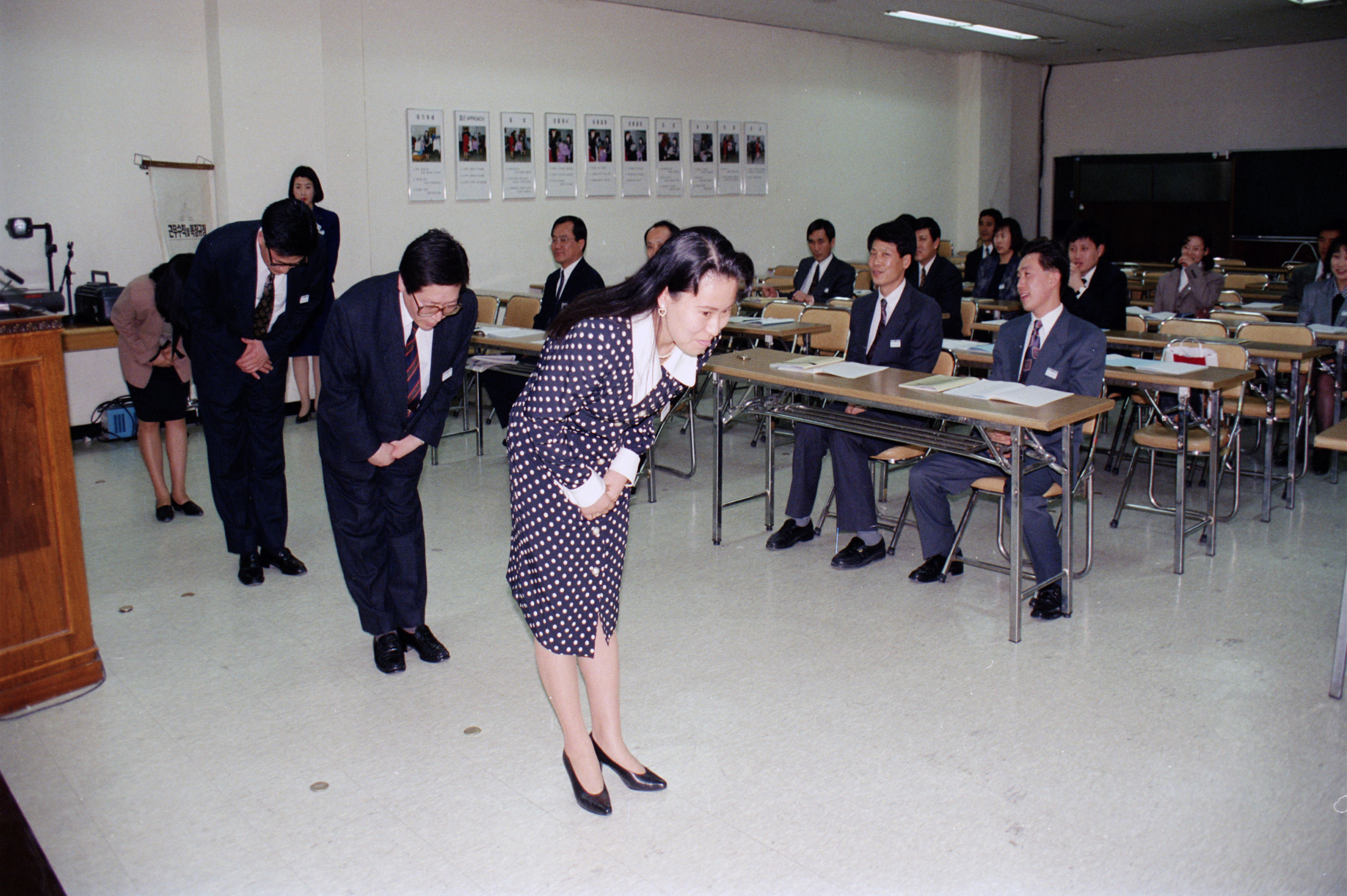 민영업체 위탁연수교육 의 이미지