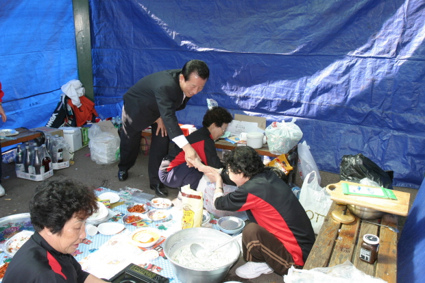 동민체육대회(영3동) 3번째 파일