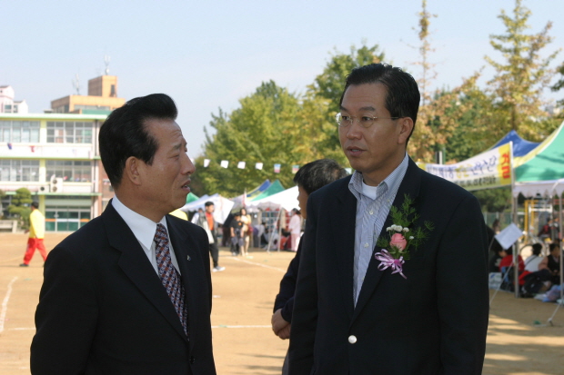 동민체육대회(신길7동) 2번째 파일