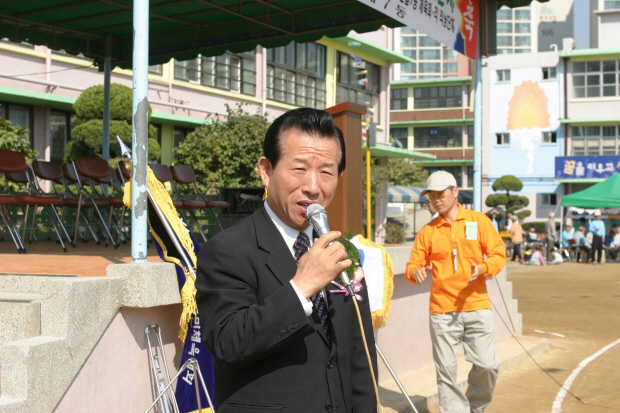 동민체육대회(신길7동) 3번째 파일