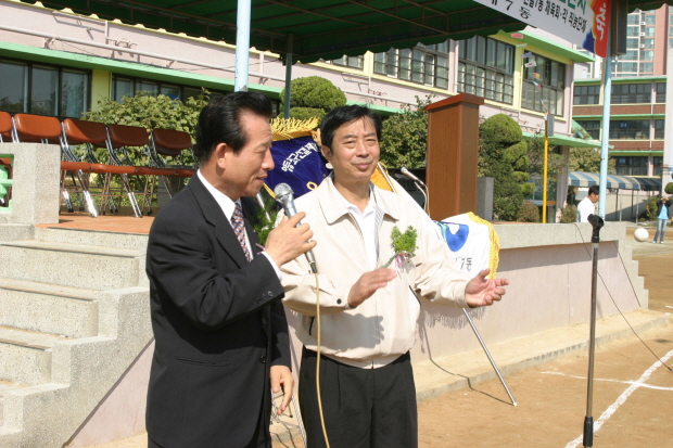 동민체육대회(신길7동) 4번째 파일