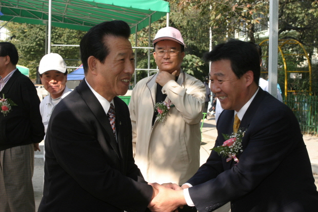 동민체육대회(양평1동) 2번째 파일