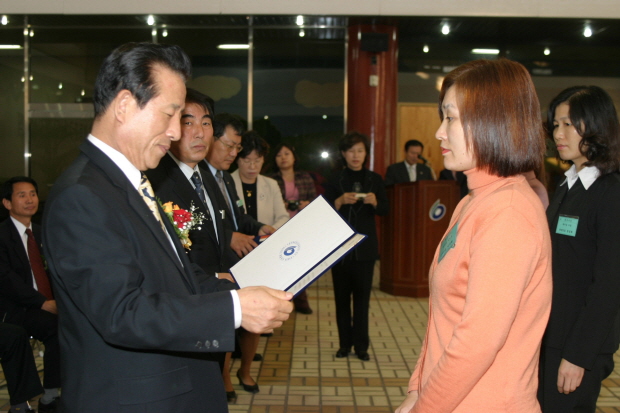 국민독서경진시상식 의 이미지