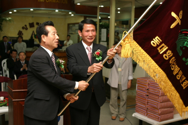 연합회장기볼링대회 의 이미지