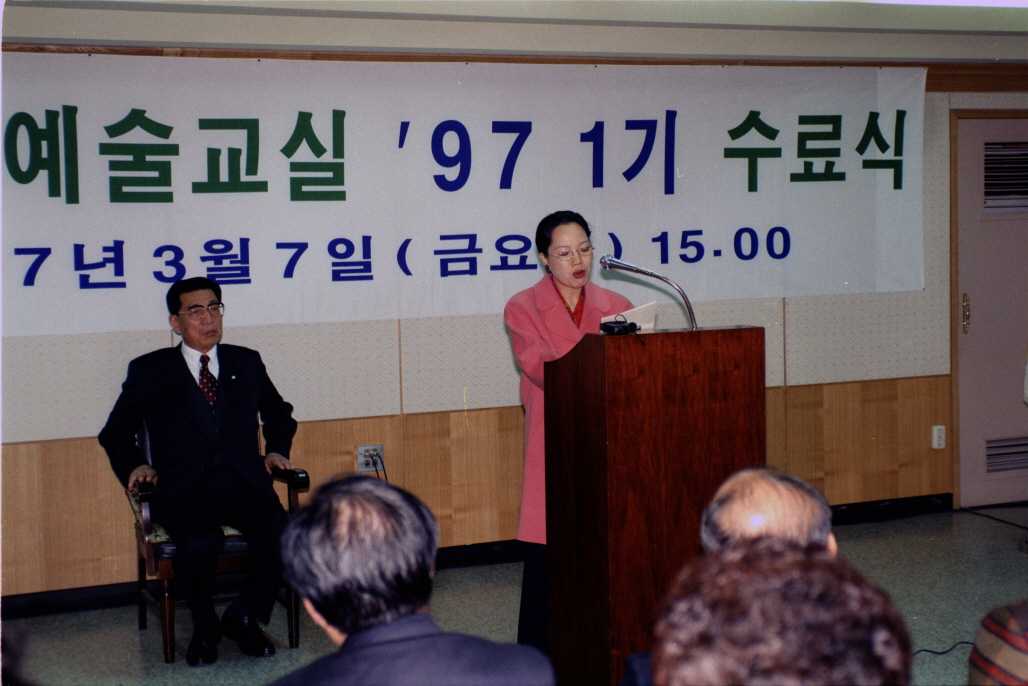영등포 문화예술교실 수료식(기획상황실) 의 이미지
