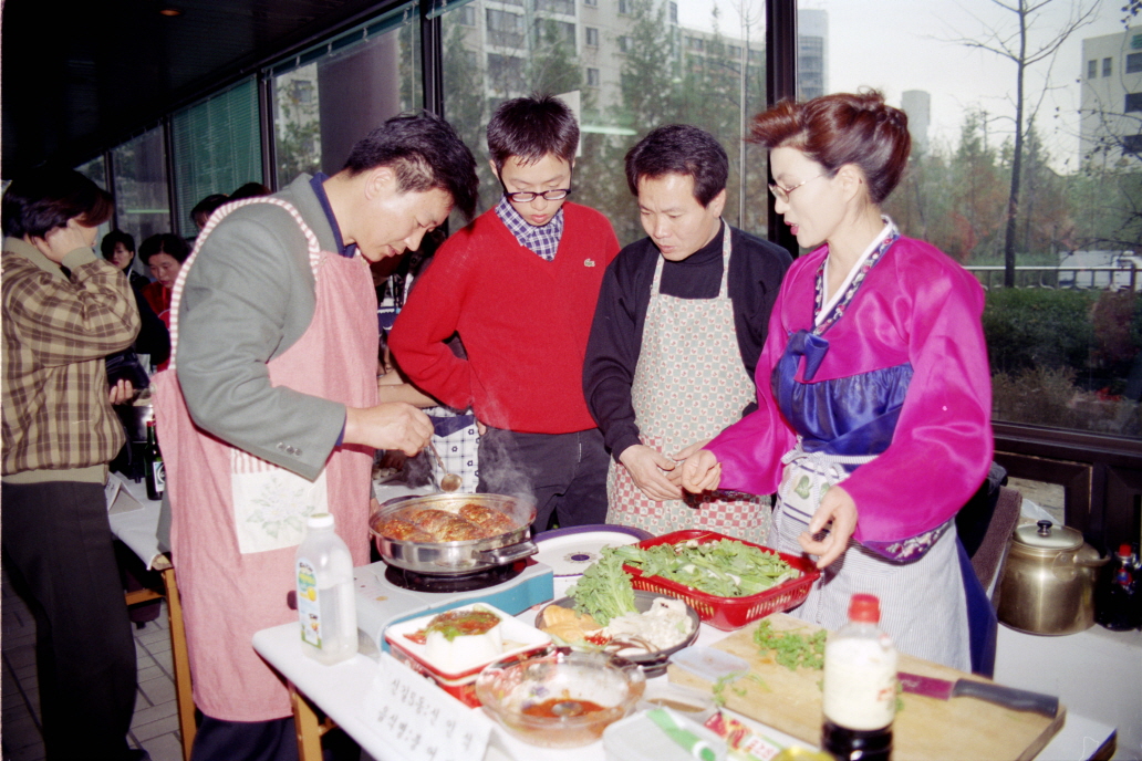 우리집 맛자랑 경연대회 의 이미지