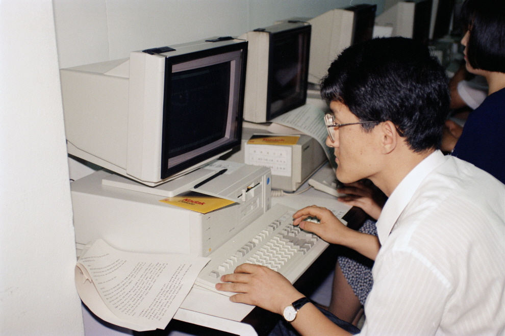 전산실기경진대회 의 이미지