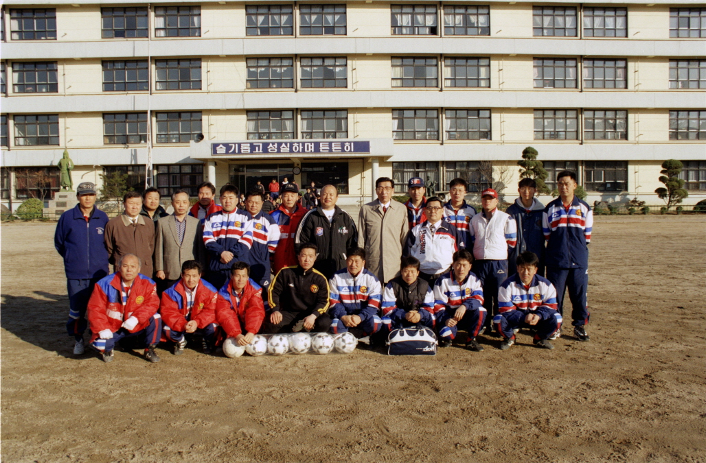 영등포구 조기축구회 방문(관악고) 의 이미지