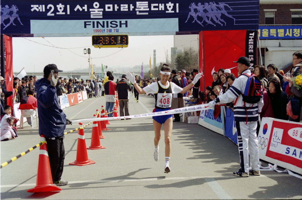 서울 마라톤 대회(여의도) 의 이미지