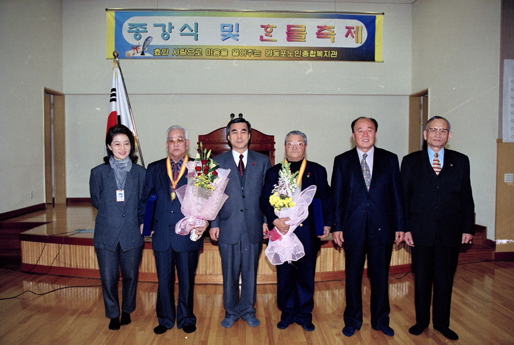 한물축제 의 이미지