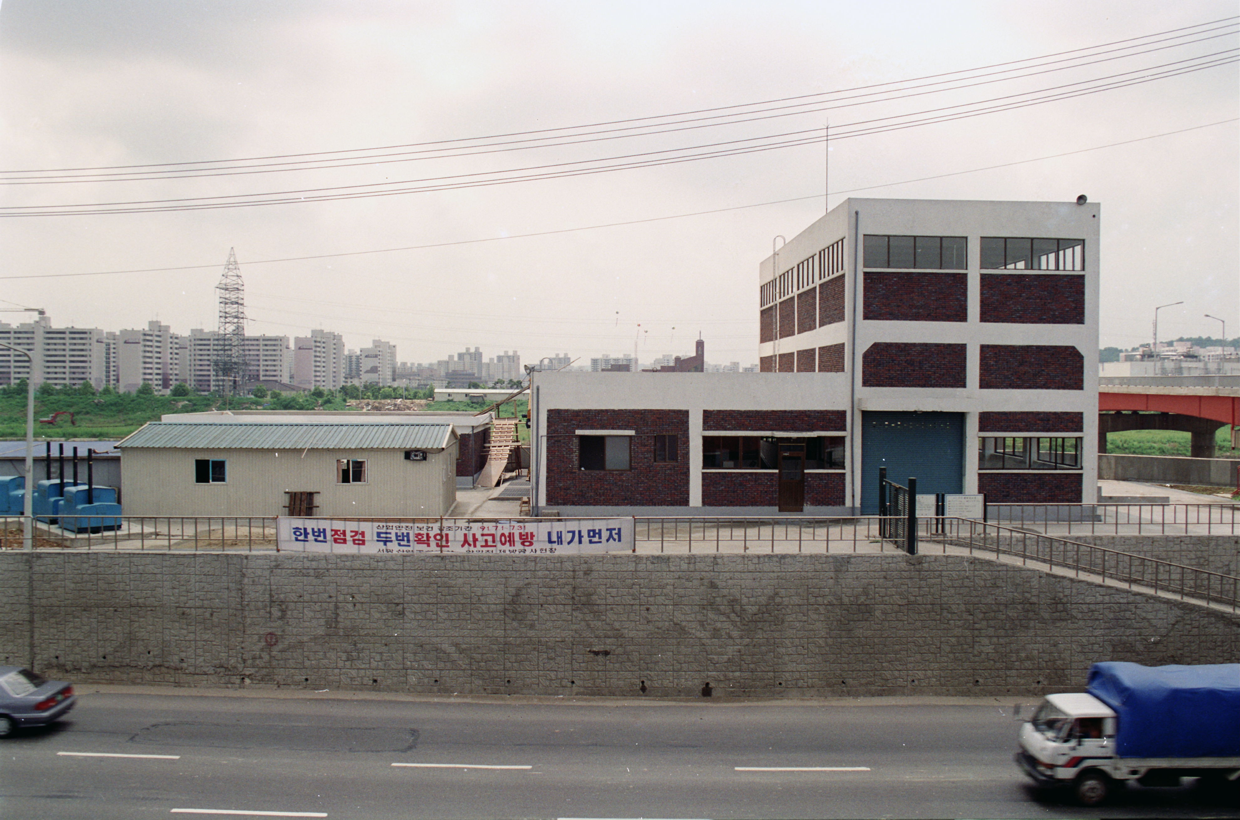 양평2동 배수펌프장 4번째 파일