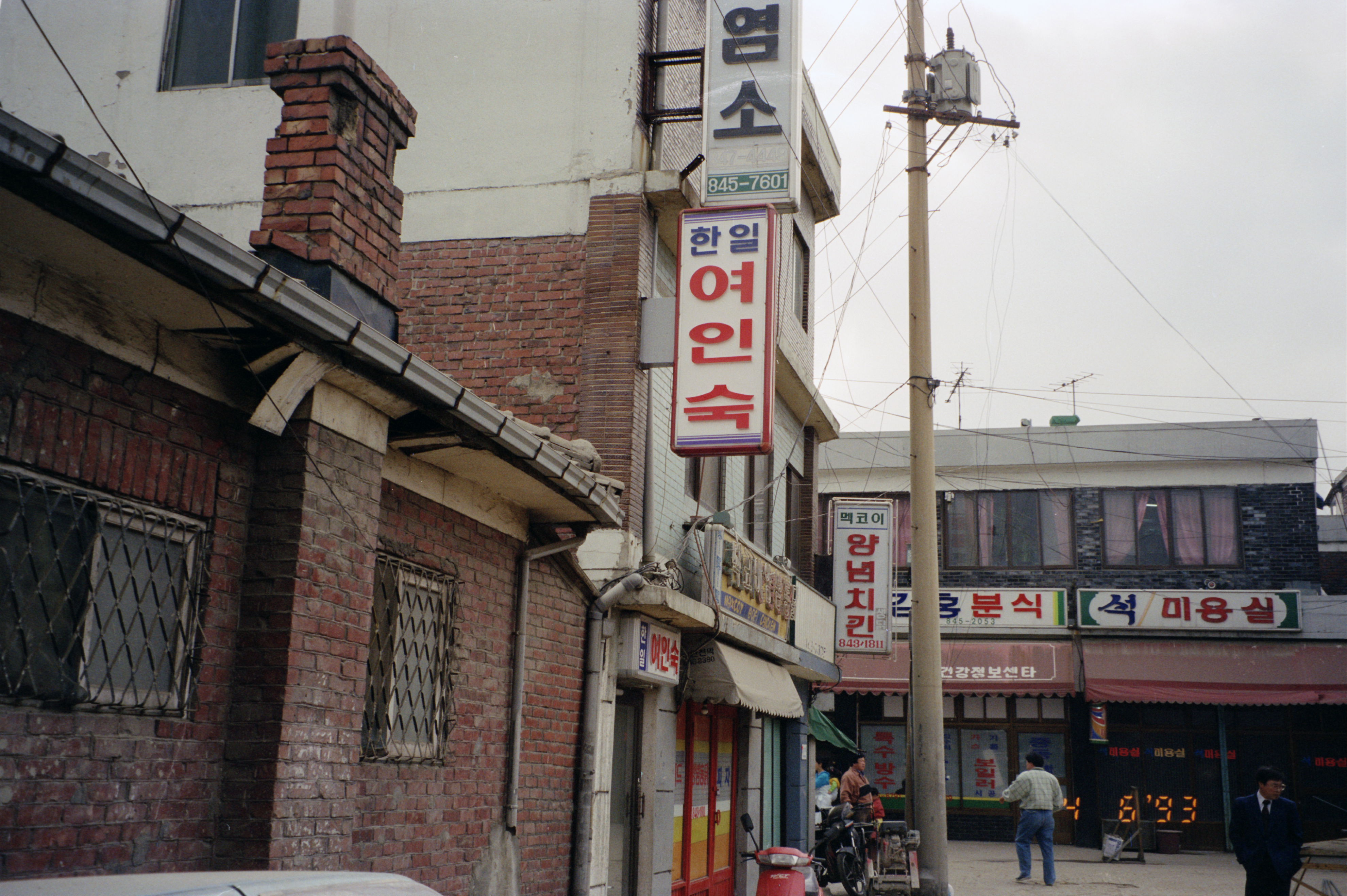 자료사진 2번째 파일