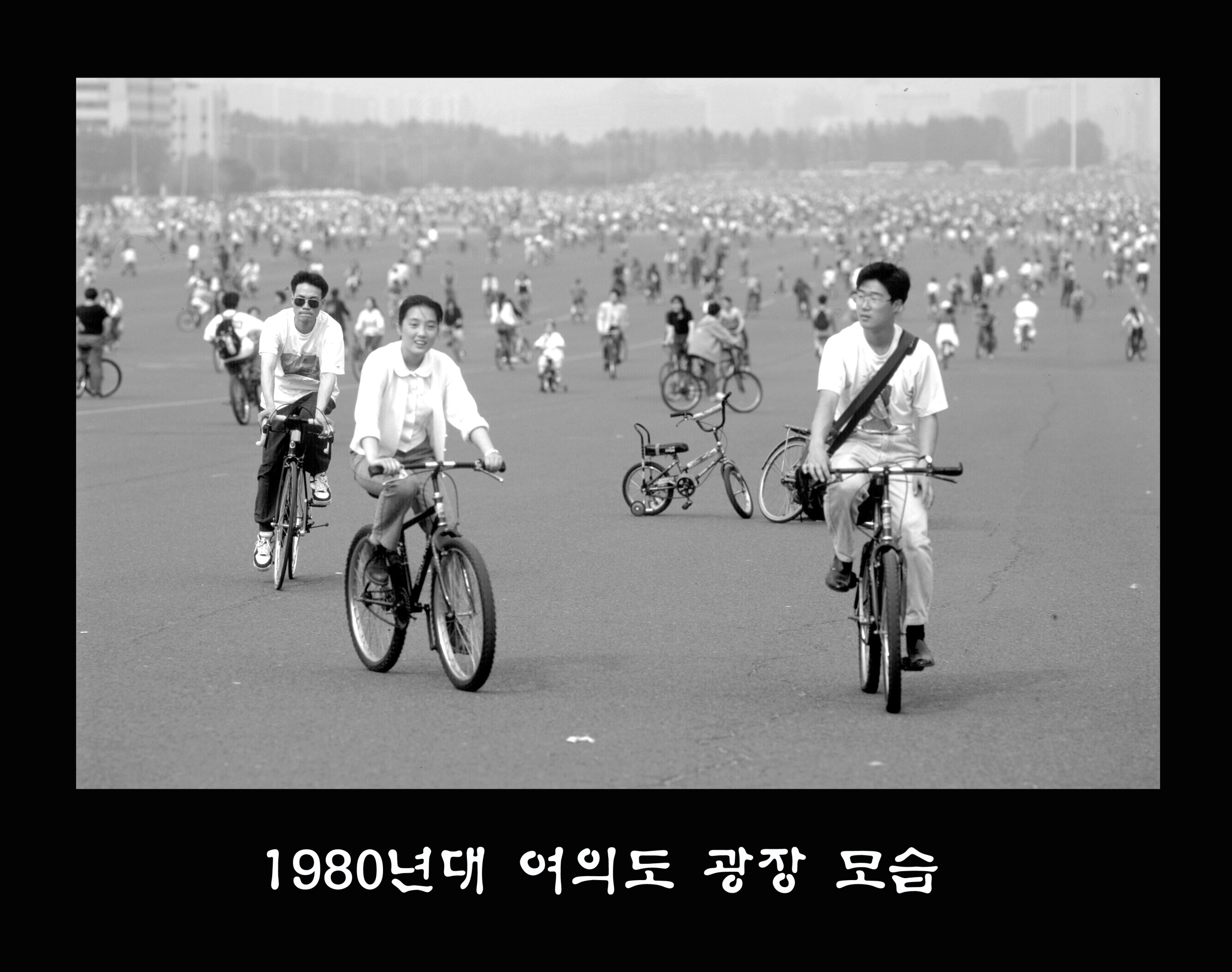 영등포100년 172번째 파일