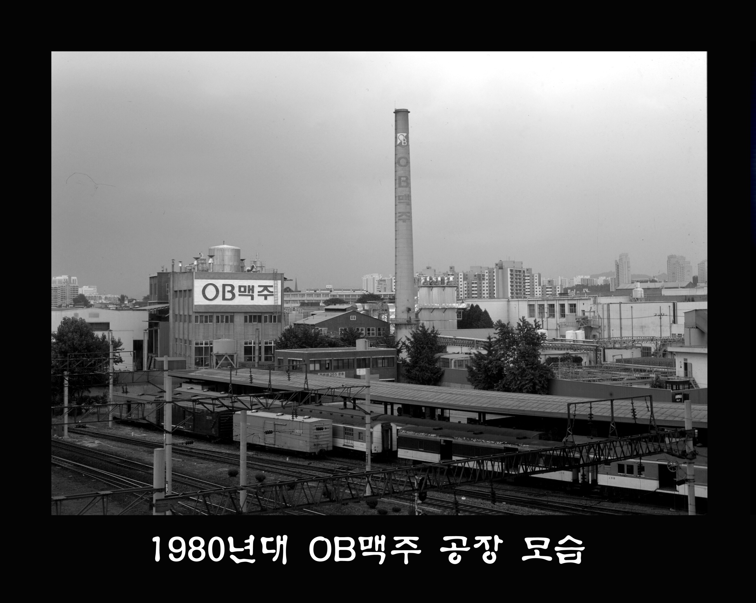 영등포100년 159번째 파일