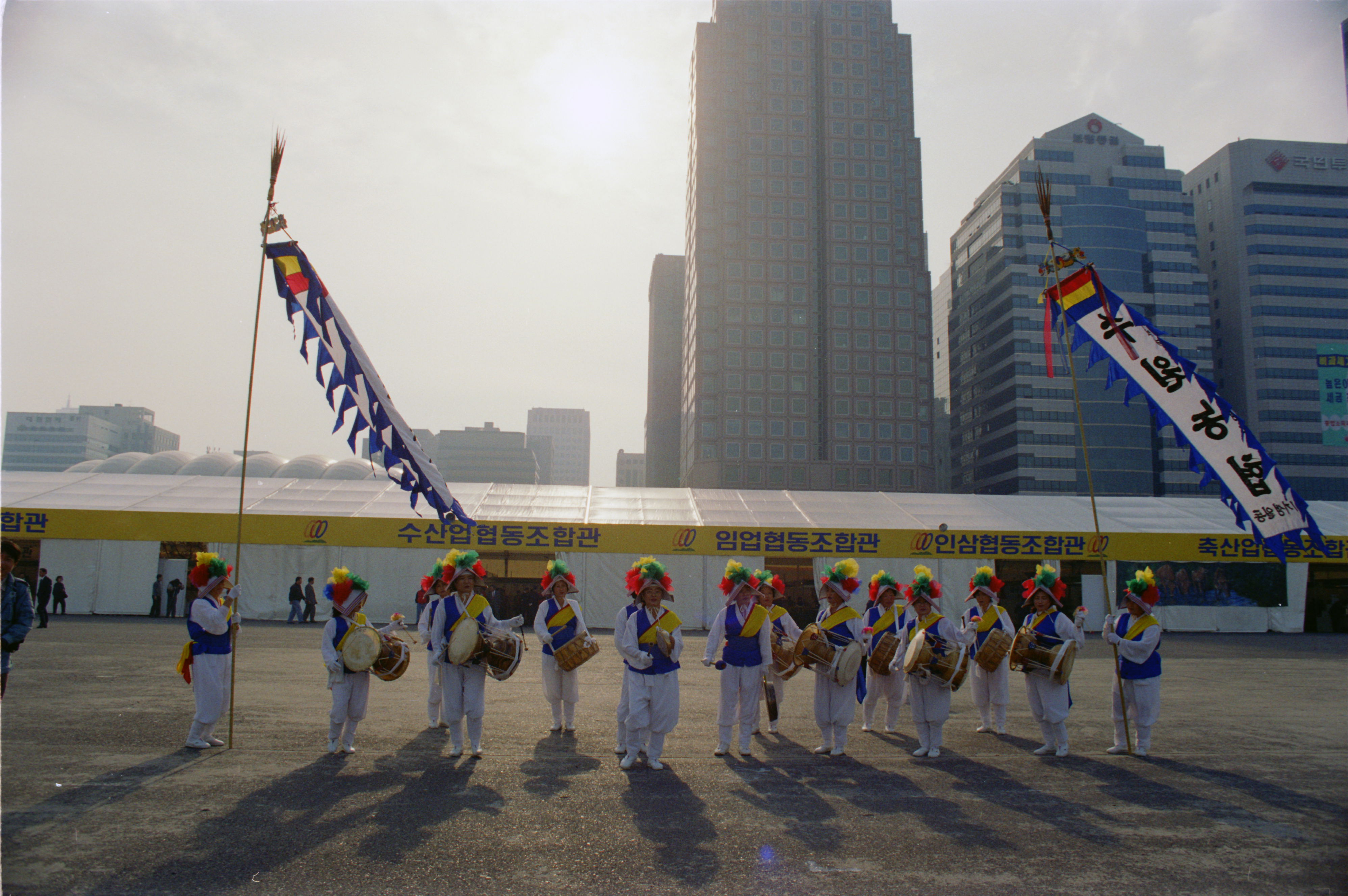 96 우리 농수산식품 대축제(여의도 광장) 의 이미지