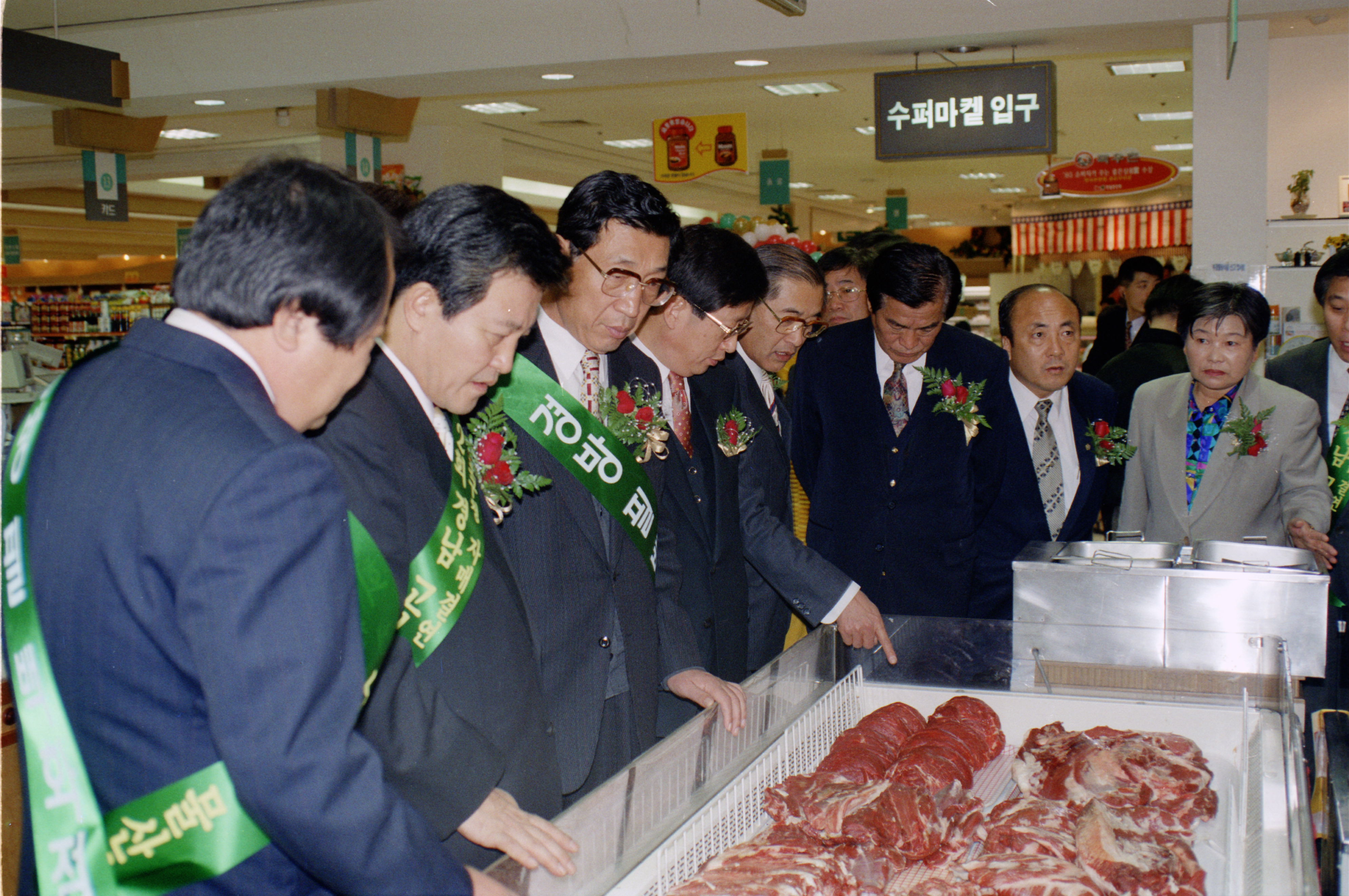 고성향토물산전(경방필 백화점) 의 이미지