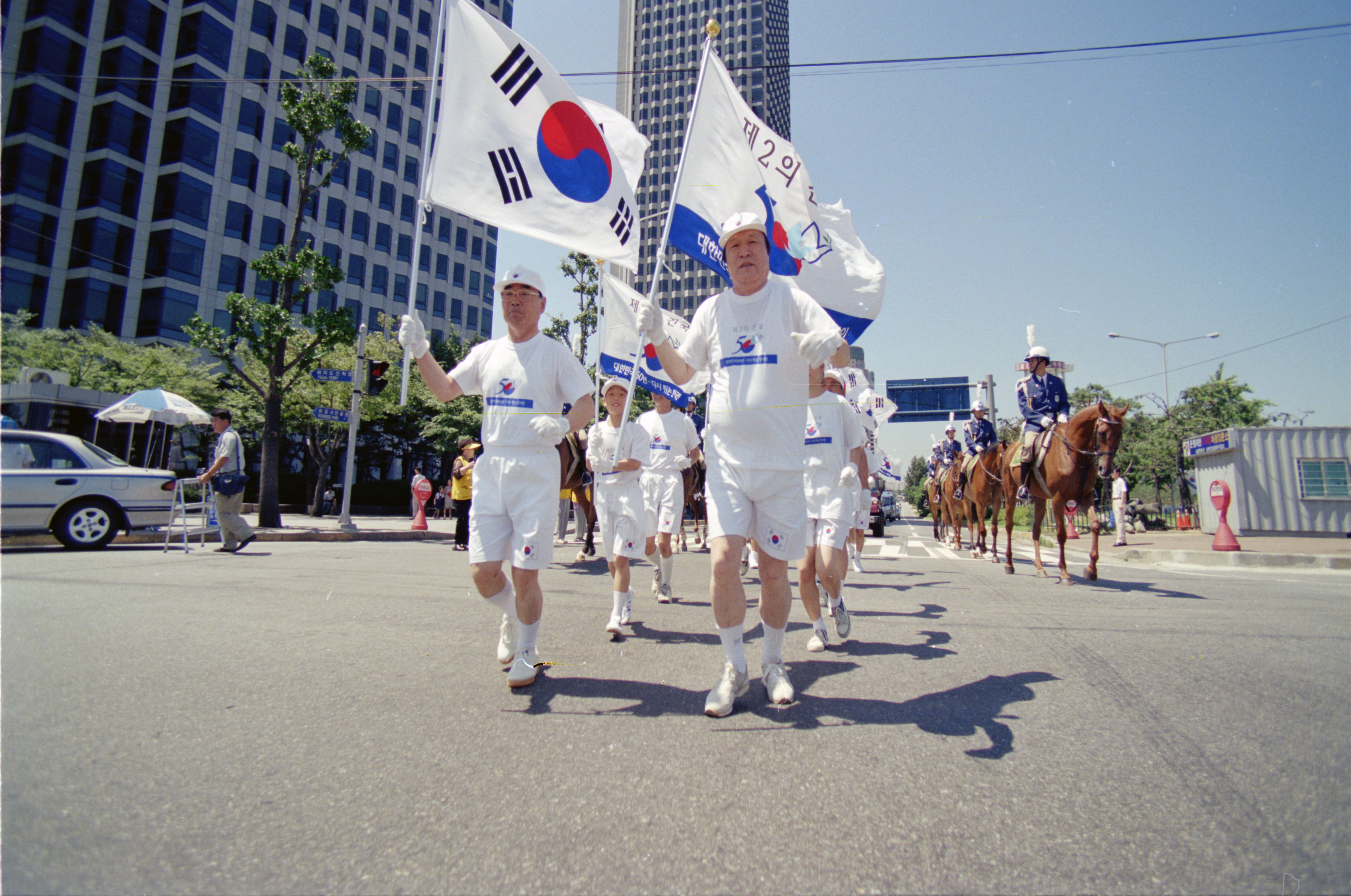 전국일주 태극기 이어달리기(국회앞) 의 이미지