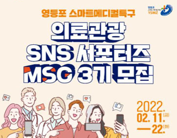 8월